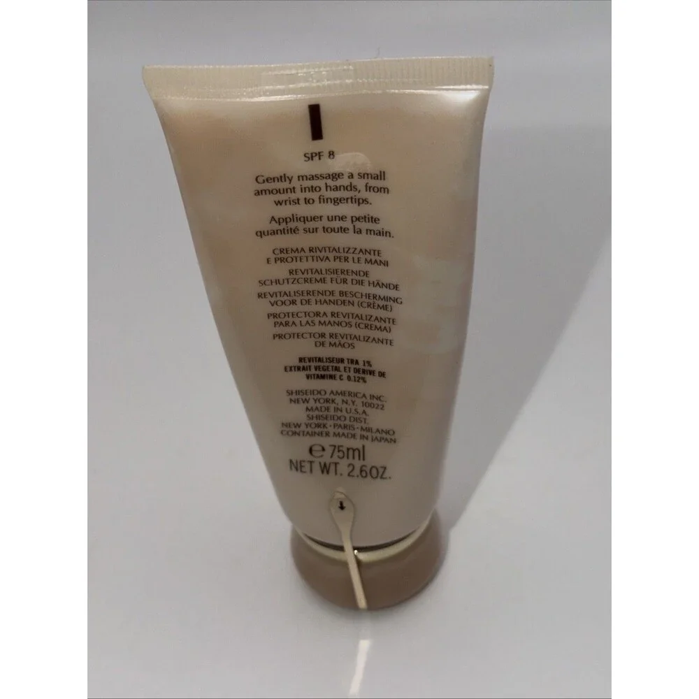 Shiseido Benefiance Protective Hand Revitalizer Moisturizing Cream SPF 8